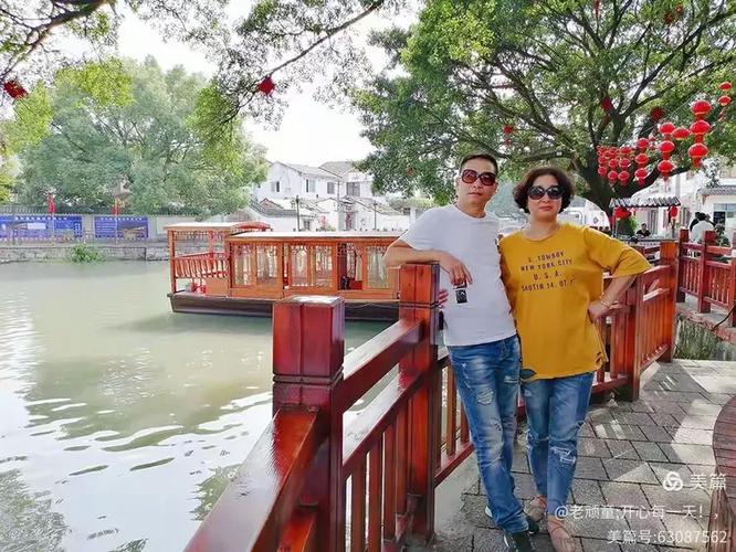 龙豹团自驾游玩平阳鸿景归心谷一日游〉
