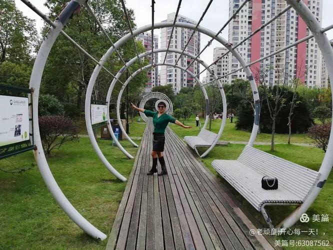 龙豹团自驾游玩平阳鸿景归心谷一日游〉