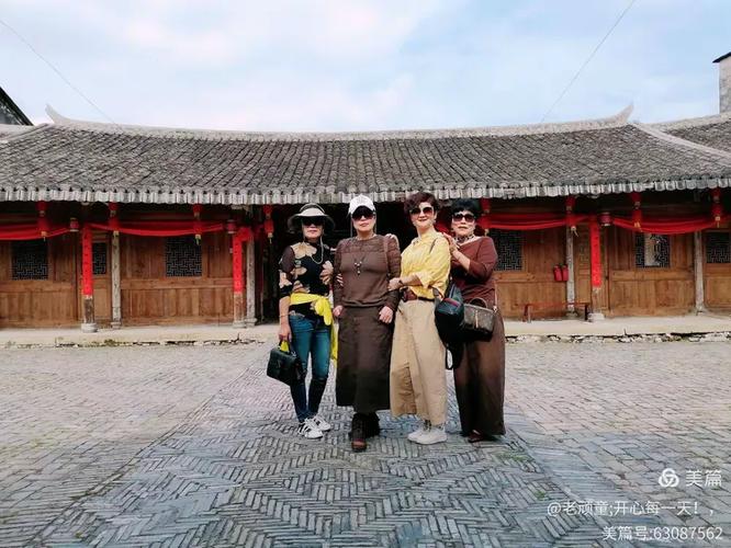 龙豹团自驾游玩平阳鸿景归心谷一日游〉