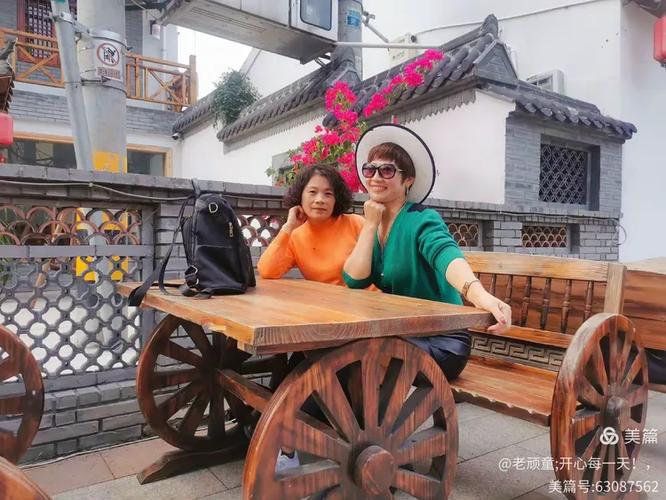 龙豹团自驾游玩平阳鸿景归心谷一日游〉