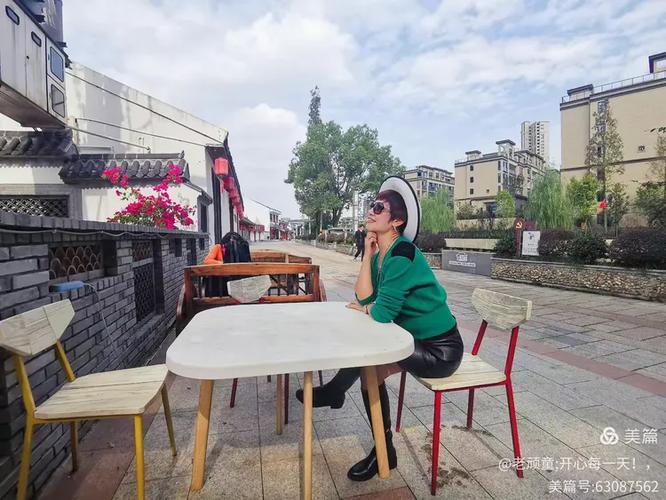龙豹团自驾游玩平阳鸿景归心谷一日游〉