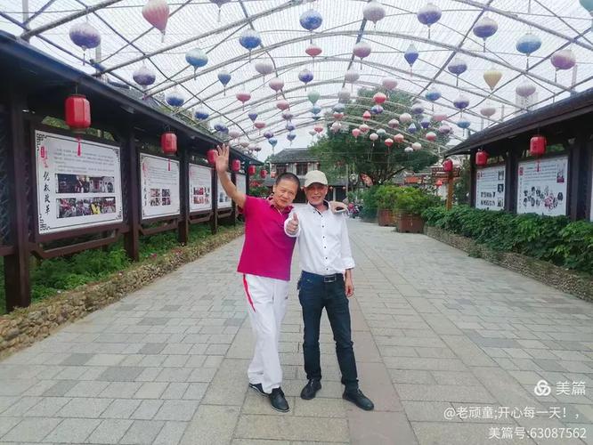 龙豹团自驾游玩平阳鸿景归心谷一日游〉