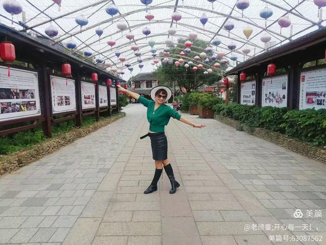 龙豹团自驾游玩平阳鸿景归心谷一日游〉