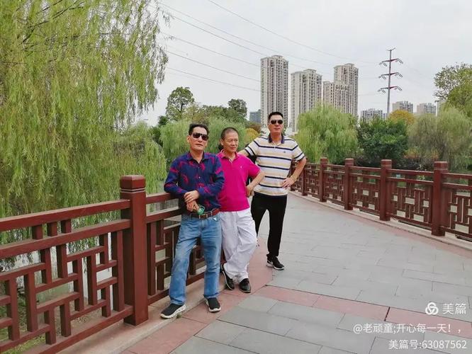 龙豹团自驾游玩平阳鸿景归心谷一日游〉