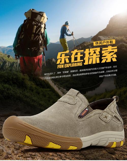 【秋季户外休闲运动鞋懒人男士真皮牛筋底耐磨软底轻便登山旅游男鞋