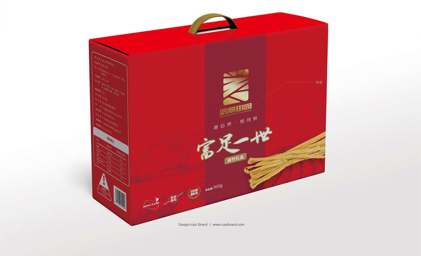鸿景田园|佛山市锐艺广告策划|佛山市锐艺广告策划