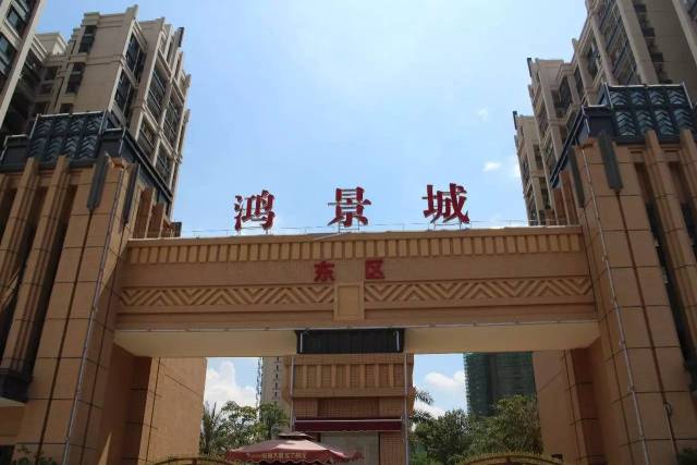 哇!原来怀集有那么多个商业楼盘!你住哪里?