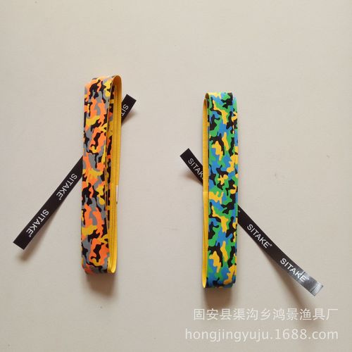 龙骨 磨砂吸汗带,羽毛球网球手胶 钓鱼竿防滑