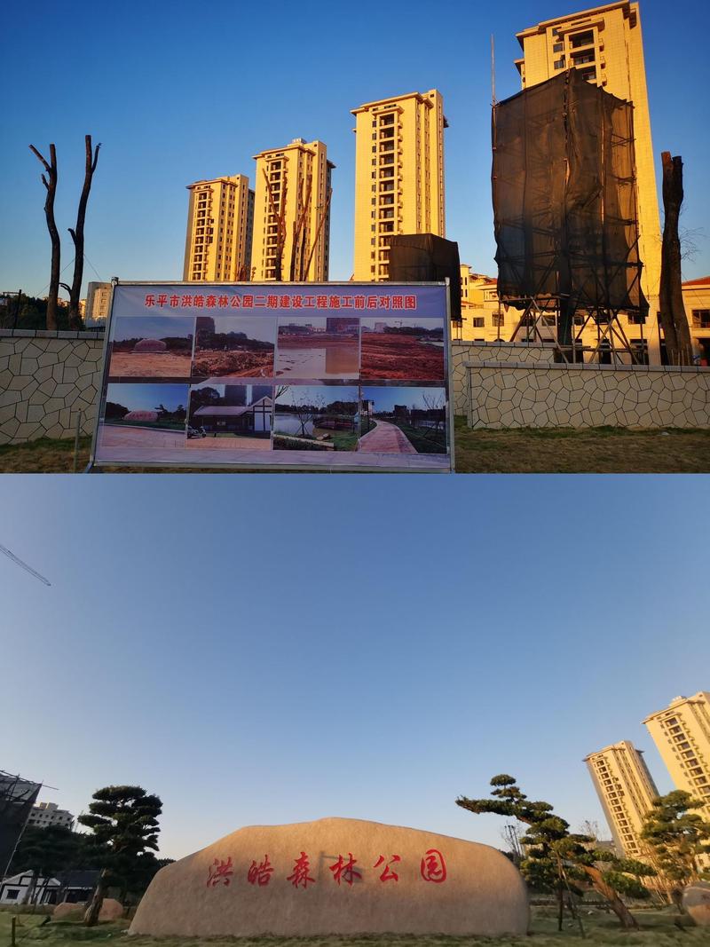 景德镇市,一个充满自然韵味与美食诱惑的城市,今天带你体验一场精彩的