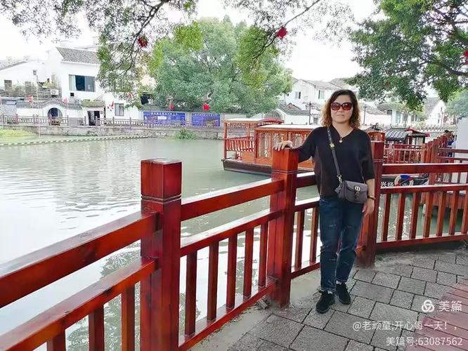 龙豹团自驾游玩平阳鸿景归心谷一日游〉